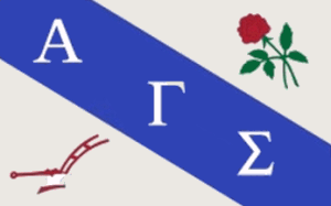 Alpha Gamma Sigma flag.gif
