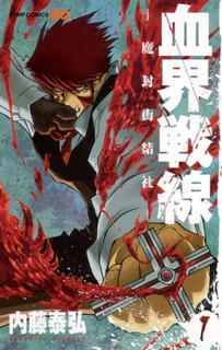 <i>Blood Blockade Battlefront</i> Japanese manga series and its franchise