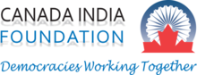 Kanada India Yayasan logo.png