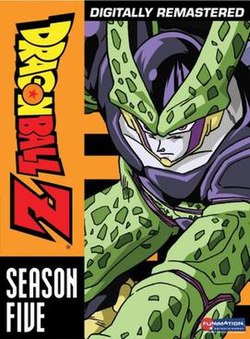 List of Dragon Ball Z episodes (season 5) - Wikipedia