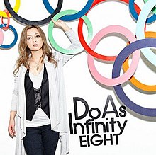 Delapan CD Do As Infinity album cover.jpg