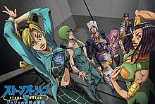 JoJo's Bizarre Adventure: Stone Ocean - Wikipedia