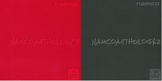 <i>Namco Anthology</i> 1998 video game