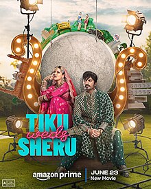 Poster of Tiku Weds Sheru.jpg