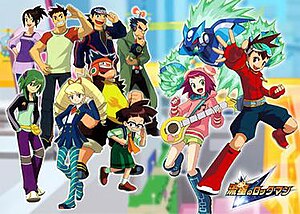 Megaman Star Force (anime) - Desciclopédia