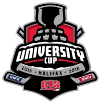 2016 2015 Cupa Universității Logo.png