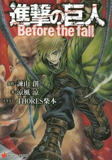 <i>Attack on Titan: Before the Fall</i> Japanese light novels series