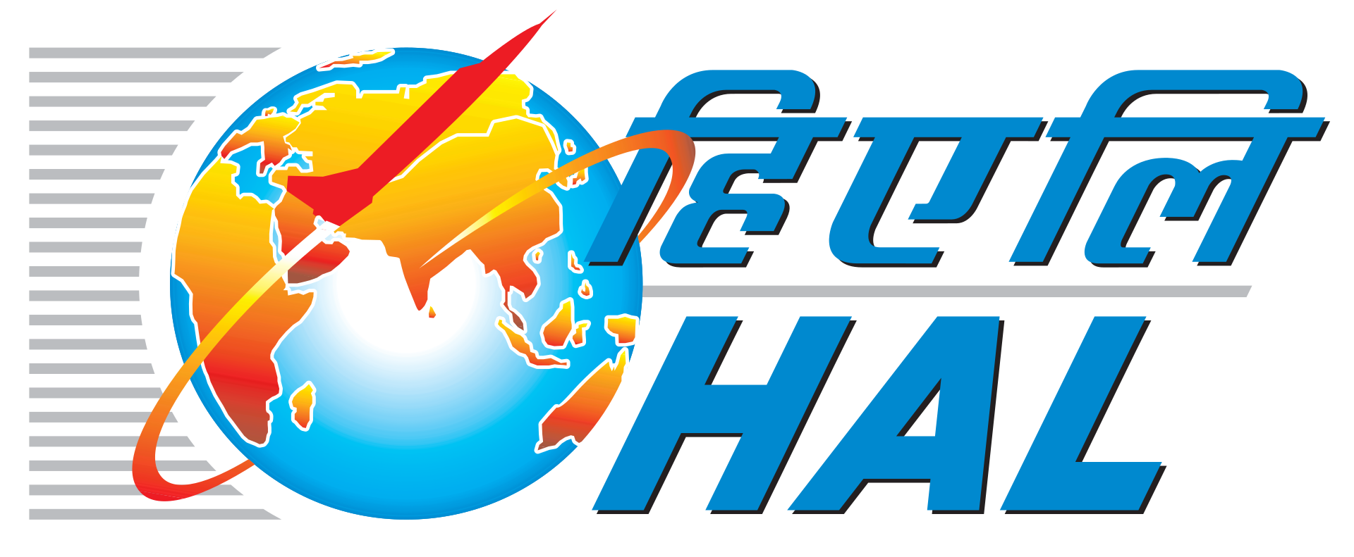 1920px-Hindustan_Aeronautics_Limited_Logo.svg.png