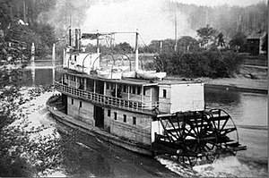 آزادی (sternwheeler) .jpg