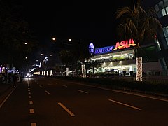 Mall of Asia Seaside