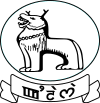 Official logo of Manipur