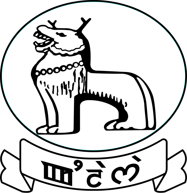 640px Manipur emblem.svg