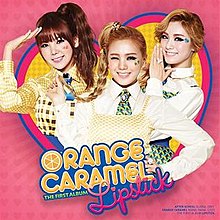 Обложка для губной помады Orange Caramel Lipstick.jpeg