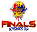 Thumbnail for File:Pba2011 govcup finals.png