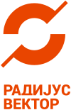 Radijus Vektor logo.svg