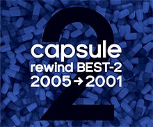 Rewind-Best-2.jpg