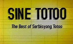 Sine Totoo title card.jpg