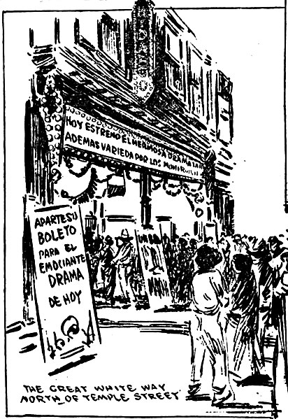 File:Street scene drawing with Hidalgo theater (cinema) and crowd in Sonoratown, Los Angeles, 1923.jpg