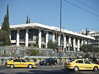 American embassy at vasilissis sophias in athens.JPG