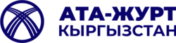 Logo Ata-Zhurt Kyrgyzstan.png