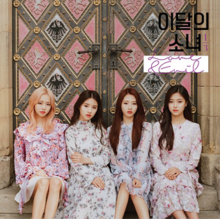  (Loona EP) - Wikipedia