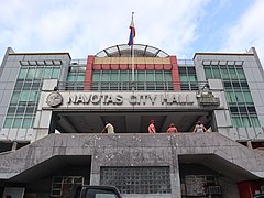 Navotas City Hall