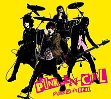 punkisnotdead punkenciel.jpg