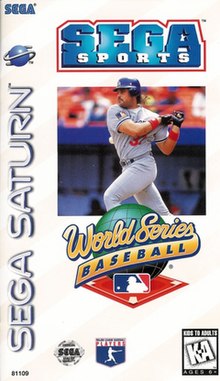 Sega Saturn Дүниежүзілік сериясы бейсбол мұқабасы art.jpg