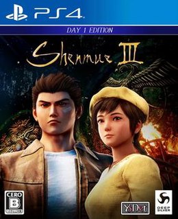 <i>Shenmue III</i> 2019 action-adventure game