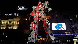 Statue of Unicorn Gundam, Tokyo, 2019.jpg