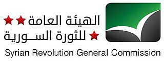 <span class="mw-page-title-main">Syrian Revolution General Commission</span> Coalition of 40 Syrian opposition groups