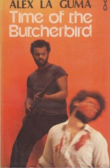 First edition (publ. Pearson Education) Time of the Butcherbird.jpg