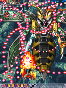 Arcade version screenshot showcasing the Type A ship fighting against Hachi ARC DoDonPachi.png