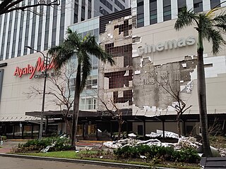 <span class="mw-page-title-main">Ayala Malls Central Bloc</span> Shopping mall in the Philippines
