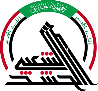 <span class="mw-page-title-main">Popular Mobilization Forces</span> Iraqi state-sponsored umbrella organization