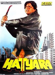 Hatyara 1998 poster.jpg