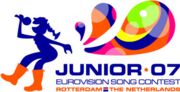 Thumbnail for File:Junior ESC 07.png