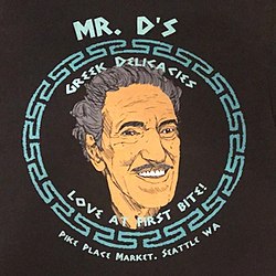 Mr. D's Greek Delicacies logo.jpeg