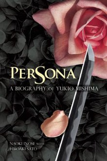 Persona, Yukio Mishima životopis cover.jpg
