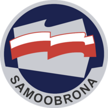 Grey variant of the party's logo used in 2017. Samoobrona Rzeczpospolitej Polskiej logo grey.png