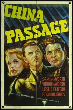 Theatrical poster of film