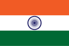 Flag of India.svg