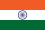 Үндістан