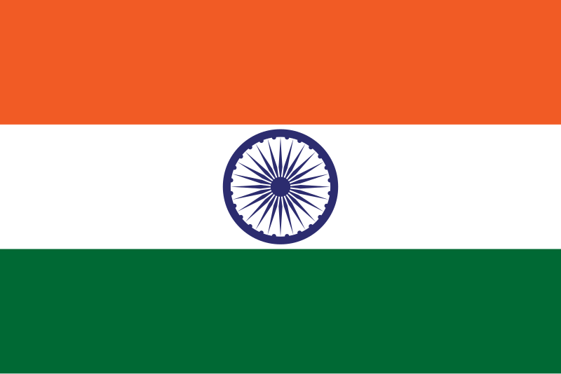 File:Flag of India.svg