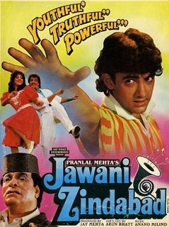 <i>Jawani Zindabad</i> 1990 film directed by Arun Bhatt