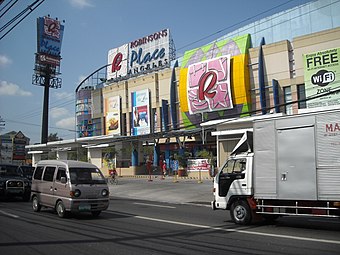 Robinsons Angeles.jpg