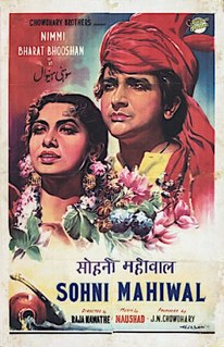 <i>Sohni Mahiwal</i> (1958 film) 1958 film by Raja Nawathe