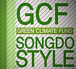 GCF Songdo Style