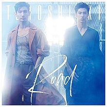 Road (TVXQ song) - Wikipedia