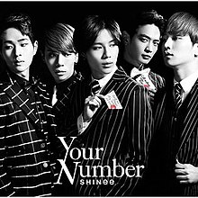 Your Number cover.jpg